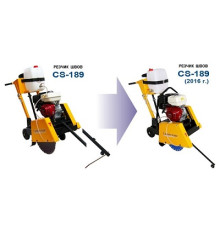 Резчик швов Сплитстоун CS-189 с двигателем Loncin